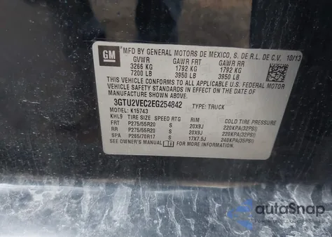 2014 GMC Sierra 1500 Slt из США, поврежденный, VIN 3GTU2VEC2EG254842